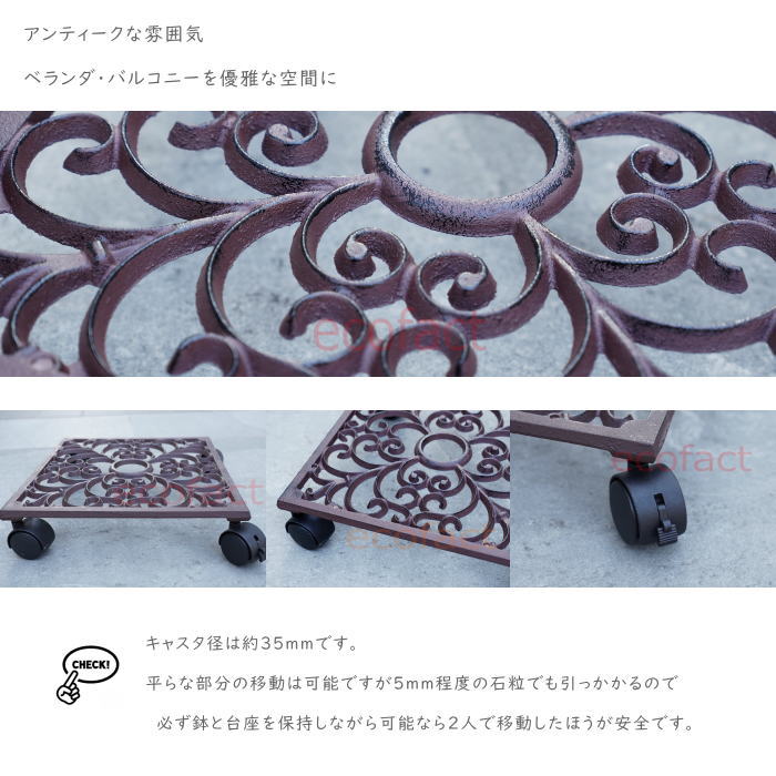 植木鉢台 鉢置き台 スクエア TG40 キャスター付き 移動花台 植木鉢 鉢受台 フラワースタンド プラントムーバー プランツトロリー プランターキャディ プラントキャディ