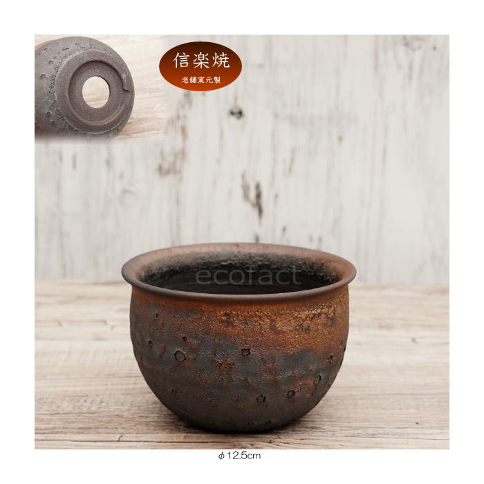 陶器鉢 植木鉢 4号 クレーターポット φ12.5cm 中深丸 ゴールド/ブラック おしゃれ プランター 園芸鉢 信楽焼 かみ山陶器 観葉植物 アガベ サボテン ビザールプランツ 塊根植物 コーデックス 多肉植物 ポット