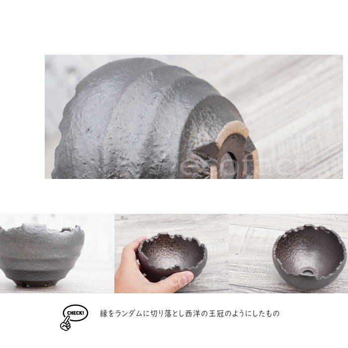 陶器鉢 植木鉢 ミニポット 底穴あり BUNGA POT クラウン 丸型 (小)ガンメタリック φ11.5cm おしゃれ かわいい プランター 宝寿窯 有田焼 陶芸鉢 観葉植物 アガベ サボテン ビザールプランツ 塊根植物 コーデックス 多肉植物
