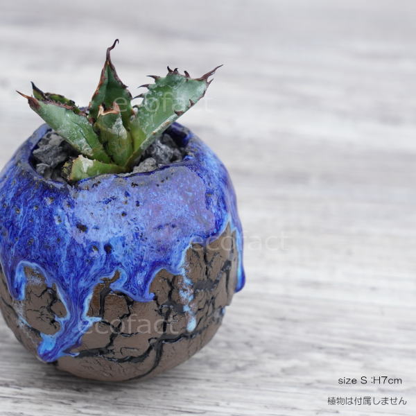 陶器鉢 植木鉢 ミニポット 底穴あり 丸型 オーシャン(ブルー) S H7cm 日本製 手作り おしゃれ かわいい プランター 園芸鉢 観葉植物 アガベ サボテン ビザールプランツ 塊根植物 コーデックス 多肉植物 ふるものぐりーん8889工房