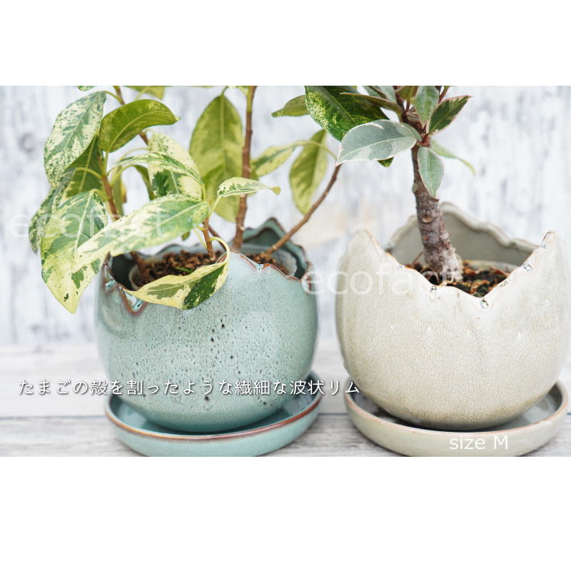 ポット 鉢 植木鉢 プランター おしゃれ 陶器 φ14.5cm Solmero M ブルー フラワーベース 花瓶 ガーデニング 園芸