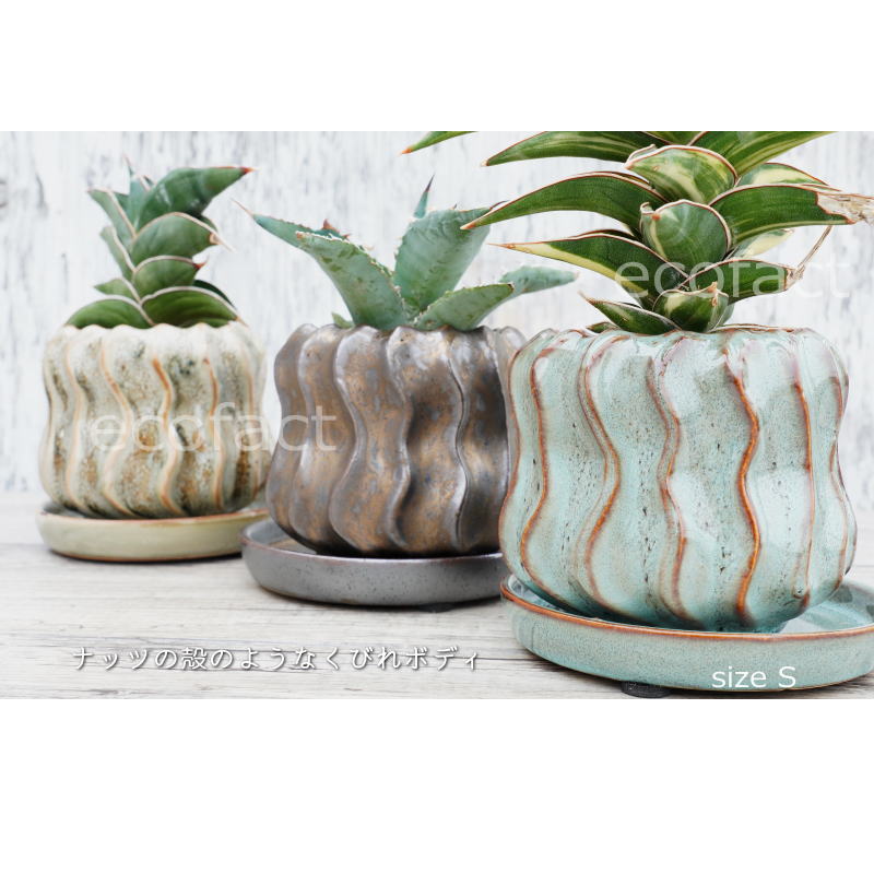ポット 鉢 植木鉢 プランター おしゃれ 陶器 φ11cm Solnats S ブロンズ フラワーベース 花瓶 ガーデニング 園芸 (コピー)