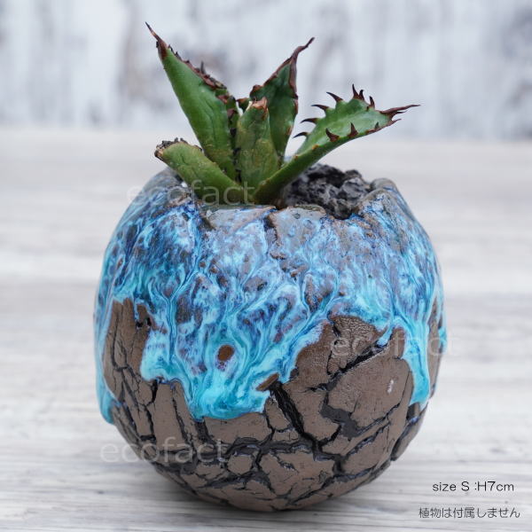 陶器鉢 植木鉢 ミニポット  底穴あり 丸型 スカイ（ライトブルー） S H7cm 日本製 手作り おしゃれ かわいい プランター 園芸鉢 観葉植物 アガベ サボテン ビザールプランツ 塊根植物 コーデックス 多肉植物 ふるものぐりーん8889工房
